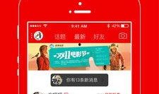 临沂探店爆料视频最新消息,网红美食打卡地大揭秘！