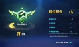 最新飞车手游大爆料,速度与激情的极致挑战，带你领略未来赛车盛宴！