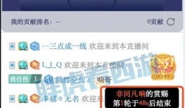 六哥实名爆料最新消息新闻,最新爆料新闻深度解析