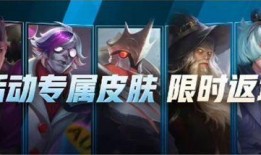 王者影皮肤爆料最新,揭秘最新影皮肤爆料，光影交错，谁将引领潮流？