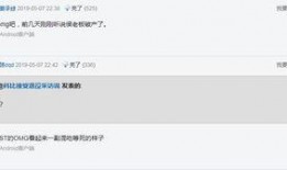 今日外网爆料视频最新,外网最新爆料视频曝光惊人内幕