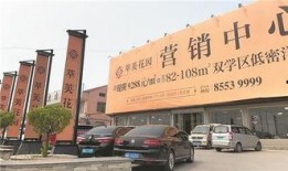 即墨萃英最新爆料