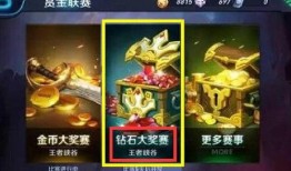 最新赏金爆料视频下载大全