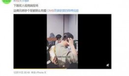胡欣怡最新爆料视频播放,事件真相再引热议