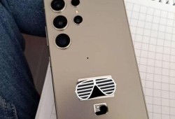 三星s24ultra最新爆料准确吗,颠覆性升级，性能与设计双突破