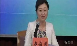 赵海燕最新爆料消息视频,事件真相再引热议