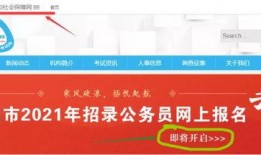 国家最新爆料消息今天,国家最新爆料，重大事件背后真相揭晓