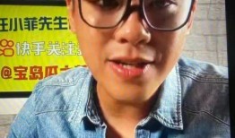 刘大锤最新爆料最新视频,最新视频内容大曝光！