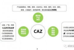 最新爆料出炉,最新爆料事件背后的惊人真相