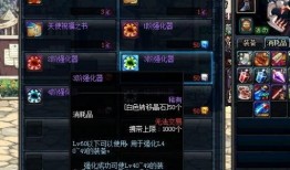 勇士之地最新爆料