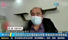 河南省女孩爆料案件最新