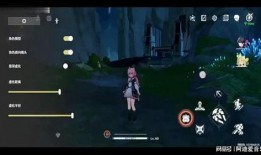 鸣潮内部爆料最新