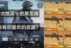 cf手游泷战最新爆料,CF手游全新版本即将来袭，神秘英雄即将登场！