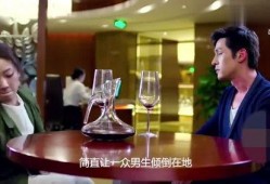 感恩节最新爆料视频播放,最新爆料视频带你领略节日背后的故事