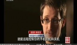 王坤最新爆料消息视频播放