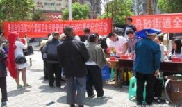 务川今日爆料最新消息,揭秘今日热点事件背后的真相