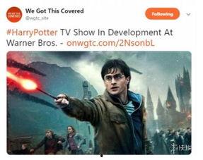 哈利波特7月最新爆料,神秘预言再起，全新剧情揭秘