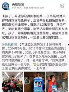 宁夏热点爆料新闻最新,周边居民紧急疏散！