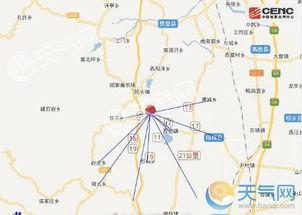 临城爆料最新消息,最新消息揭示惊人真相！