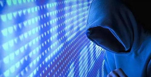 四川黑客最新爆料,揭秘最新网络犯罪内幕