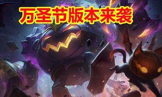 lol舅舅前妻最新爆料