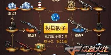 cf策划最新爆料视频,揭秘全新内容与玩法升级