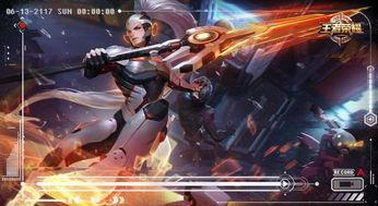 最新逐梦礼盒皮肤爆料,梦幻联动，荣耀归来！