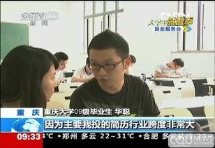 吴新宇学生爆料新闻最新,揭秘校园内幕事件！”