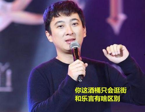 张晓涵最新爆料消息图片,最新动态大揭秘！