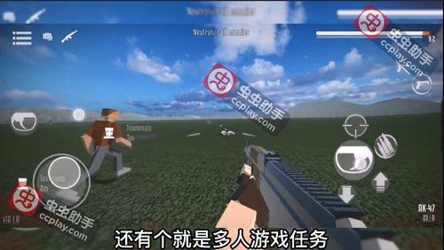 g沙盒最新版爆料视频,震撼爆料视频深度解析