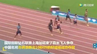 最新钉鞋爆料视频播放网站