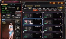 cf先遣服最新角色爆料,CF先遣服全新角色震撼登场