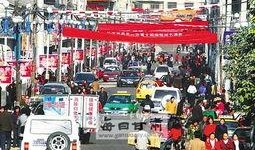 陇南武都区爆料事件最新,真相揭开，背后原因令人震惊