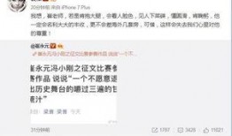 石心十人最新爆料,揭秘娱乐圈幕后真相