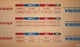 揭阳最新爆料新闻报道,揭秘背后惊人真相！