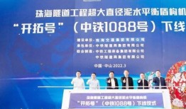 珠海爆料最新消息新闻事件,重大新闻事件引发社会关注