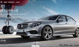 和平精英车皮最新爆料奔驰,奔驰豪华战车惊艳亮相