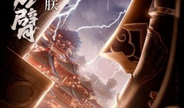 破晓最新爆料,揭秘神秘事件背后的惊人真相