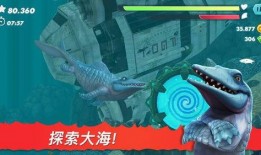 饥饿鲨进化最新爆料,全新爆料揭示海洋霸主进化之路