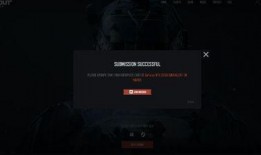 暗区突围pc最新爆料