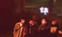 热闻最新爆料视频在线观看