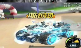 端游飞车爆料最新信息,揭秘端游飞车最新爆料，速度与激情再升级！