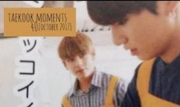 taekook最新爆料,揭秘偶像组合背后的真实故事