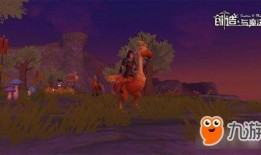 创造与魔法最新官方爆料,揭秘新版本神秘爆料，魔法世界即将迎来全新篇章！