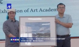 吴新宇学生爆料新闻最新,揭秘校园内幕事件！”