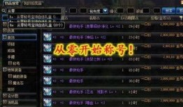 ssjj2最新爆料,揭秘娱乐圈最新动态与幕后故事