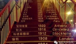 魔都最新爆料是真的吗,真相揭秘，是真是假？