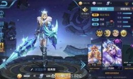 荣耀皮肤爆料最新版,全新版本惊艳亮相，神秘英雄即将登场！