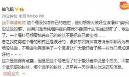 吃瓜车里最新事件爆料,最新爆料揭露惊人内幕