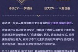 最新爆料赛诺,揭秘行业动态，洞察市场趋势